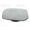 Auris Elektrikli Ayna Camı 2008 2013 Sol Oem No:8790802700