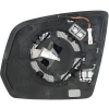 W463 W251 Elektrikli Ayna Camı 2012 Sonrası Kör Noktalı Sağ Oem No:1668101219
