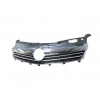 opel astra- h- sd/hb- 2007-2014  ön panjur nikelajlı (ıç peteklerı sıyah) (tw) Oem No (1320370)