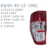 Lada Vega 2110-2111-2112 Far Camı Sol 2000- Far Camı Sol Oem No (C11411)