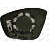 opel corsa- f- 2020-2023  ayna camı sağ(tw) Oem No (1607512280)