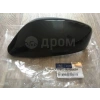 Hyundai Accent Blue Ayna Kapağı 2011-2019 Sol Oem No (876161R010)