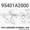 kia rio 2012 sonrası kontak anteni Oem No (954011W010)