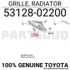 toyota corolla- hb- 2020-2022  ön tampon panjuru sıyah (çeki demirri kapaklı)(tw) Oem No (5311212420)