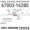 toyota corolla- cross- 2022-2024  ön kapı komple sol (ıcelı/çekomastıklı)(tw) Oem No (6700216610)