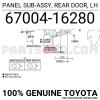 toyota rav4- 2018-2024  arka kapı komple sağ (ıcelı/çekomastıklı)(tw) Oem No (6700342190)