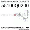 Nissan Armada VK56 2006-2008 Ön Alt Burç Oem No (54524ZQ00A)