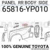 Renault Clio IV/Megane IV/Captur 2001- Kaput Açma Kolu İç Oem No (656231678R)
