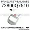 Hyundai i20 2021 sonrası Style-Elite bagaj kapağı Oem No (72800Q0010)