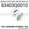 Suzuki Vitara 1989-1998 İç Gri Sağ Kapı Kolu Oem No (8311060A00)