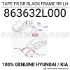Hyundai i20 2009-2014 Ön Sol Kapı İskelet Şeridi Oem No (863631J000)
