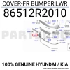 kia sportage- 2022-2024  karlık (mat sıyah) (tyg) Oem No (86512R2000)