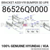 Hyundai i20 Bayon 2021 Sonrası Ön Sis Far Kapağı Sağ Oem No (86534Q0000)