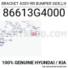 Kia Cerato 2016-2018 arka sol tampon bağlantı braketi Oem No (86613A7001)