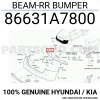 Hyundai i10 2011-2013 Arka Tampon Bağlantı Braketi Sağ Oem No (866190X200)