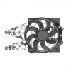 Fiat Doblo III 1.3 MJT 2009- Fan Motoru Oem No (51821155)