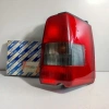 Tempra 1990-1996 - Station Wagon - Stop Lambası Sağ Oem No (7628429)