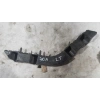 Peugeot 301 2013- Arka Tampon Braketi İç Sol Oem No (9676786180)