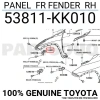 Hilux - Hı Cruıser 2016- Ön Çamurluk Delikli Sağ Oem No (53811-Kk010)
