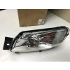 Peugeot 308 2007- Ön Sis Lambası Sağ Oem No (6206F0)