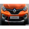 Captur Panjur Alt Nikelajı 2019- Oem No (620785509R)