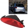 Peugeot 206 1998- Arka Sis Lambası Oem No (6351K5)