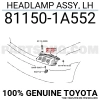 Corolla Ae100 1992-1997 Ae100 - 2010-1 Far Sol Oem No (811501A552)