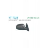 Dikiz Aynası Corolla Ae101 Elektrikli Sol Oem No:  -751-011-L-E