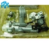 SET KAPI KİLİT GETZ 02- HYUNDAI GETZ (Oem No: 1212SKK4006001)