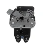 KİLİT BAGAJ KAPAK CIVIC 16-21 FC5 (Oem No: 74851-TEA-003)