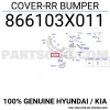 Hyundai Elantra Arka Tampon Darbe Emici 2010- (Oem No:  866103X011)