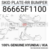Kia Sportage Arka Tampon Karlık 2016- (Oem No:  86665F1100)