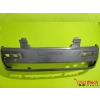 Hyundai Getz Ön Tampon Panjuru Delikli 2003-2005 (Oem No:  865111C100)