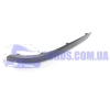 Ford Focus Arka Tampon Bandı Station Wagon Sol 2005-- 2007 (Oem No:  4M5117C773Ad)