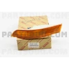 Toyota Corolla Ön Tampon Sinyali Duysuz  Sol 1992-1997 (Oem No:  8152012520)