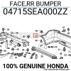 Honda Accord Arka Tampon 2/4 Kapı 1989-1993 (Oem No:  04715Sea000Zz)