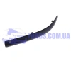 Ford Focus Arka Tampon Bandı orta Hatchback 2001-2005 (Oem No:  2M5117E911Aeyygy)