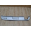 Dacia Sandero Stepway Arka Tampon Alt Parça Astarlı 2016- (Oem No:  850702324R)