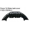 Ford Focus Ön Tampon Alt Koruma Plastiği Hatchback 2013  (Oem No:  F1Eb-17B769-C)