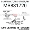 Mitsubishi Pajero Arka Tampon Sağ 1991-1996 (Oem No:  Mb831720)