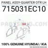 Hyundai Accent Arka Çamurluk Sol 2006-2012  (Oem No:  715031Ec10)