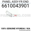 Hyundai H100 Panelvan Motor Kaputu  1997- (Oem No:  6610043901)
