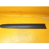 Renault Scenic Arka Kapı Bandı Sol 1995-1999 (Oem No:  7700841671)