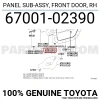 Toyota Corolla Ön Kapı Sağ 2013- (Oem No:  6700102390)