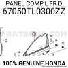Honda Accord Ön Kapı Sol 2008- (Oem No:  67050Tl0300Zz)