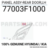 Kia Sportage Arka Kapı Sol 2016- (Oem No:  77003F1000)