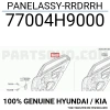 Kia Rio Arka Kapı Sağ 2017- (Oem No:  77004H9000)
