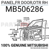 Mitsubishi L200 Ön Kapı Sacı Sağ 1987-1995 (Oem No:  Mb506286)