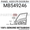 Mitsubishi L300/H100 Ön Komple Kapı Sağ 1998-2010 (Oem No:  Mb549246)