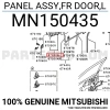 Mitsubishi Lancer Ön Kapı Komple Sol 2003- (Oem No:  Mn150435)
